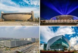 郑州永威最新爆料,揭秘项目神秘面纱背后的惊人真相