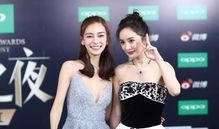 姓王的明星爆料大全集最新,王姓明星独家爆料大揭秘