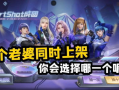 cf女团最新爆料是什么,揭秘神秘新曲背后的故事与幕后花絮