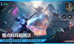 星球重启最新时装爆料,时尚新篇章，揭秘最新时装爆料！